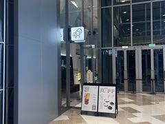 -喜茶(上海北外滩来福士店)