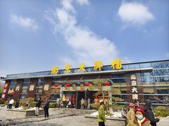 -南京大牌档(中山陵店)