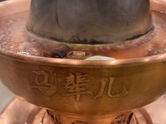 -牛街·马辈儿涮肉(牛街二店)