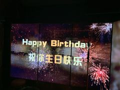 -纯K(打浦桥店)
