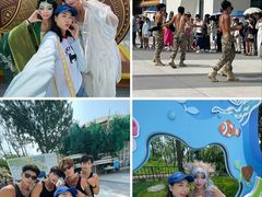 -南戴河国际娱乐中心