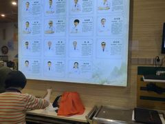 -颐而康按摩(八一桥总店)