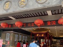 门面-叶受和(观前街店)