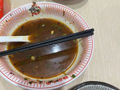 -嗨椒小面(萝岗万达店)