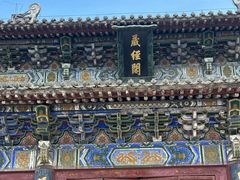-洛阳白马寺