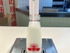 -红星前进面包牛奶公司(君太店)