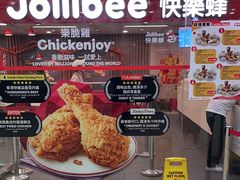 -快乐蜂(永光广场店)