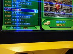 -复兴未来·轰趴空间(泰富百货店)