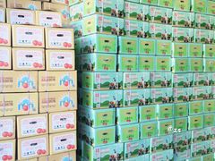 -沈阳市八家子水果批发市场