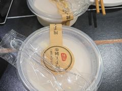 -常赢三兄弟·清真涮肉·清真炒菜(朝阳新城店)