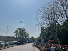 -幕燕滨江·长江观音景区