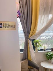 -尚艺造型.剪烫染.接发