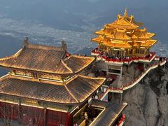 -老君山风景名胜区