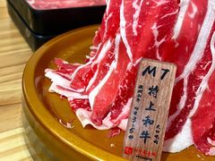 -牛匠和牛寿喜锅(西安总店)
