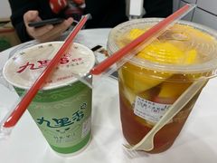 -九里香奶茶果汁(碧湖店)