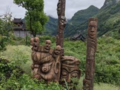 -中国傩城