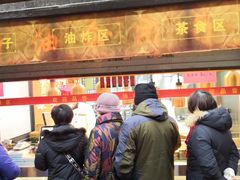 门面-赵天禄(葑门横街店)