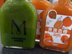 -Mr.Fruits水果先生(北京市百货大楼店)