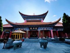 -崇圣寺三塔文化旅游区