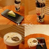 呼和浩特探店｜终于喝到了同事力荐的中医茶饮