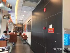大堂-麦当劳(集美石鼓店)