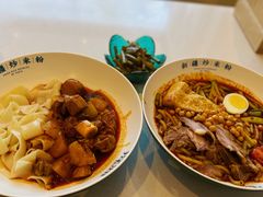 -提雅新疆炒米粉(青岛万象城店)