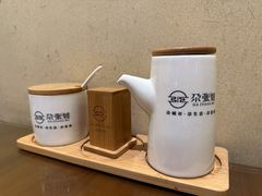 -青海名吃尕张娃非遗烤肉(海湖总店)