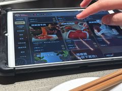 -海底捞火锅(和安宁春城店)