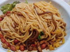 肉末酱拌米线-云味馆·云南菜·云南米线(景田店)