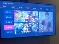 -良子足浴(湖滨店)