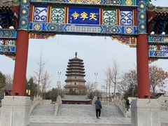 -天宁寺