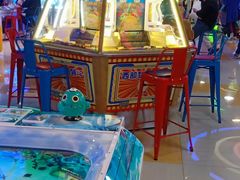 -汤姆熊欢乐世界(大连恒隆广场店)