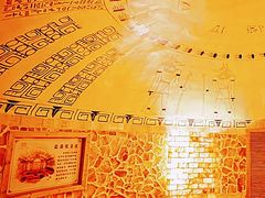 -东吴水韵(吴中店)