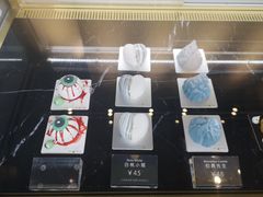 菜单-朱迪小铺.半糖奶油蛋糕(海汇港店)