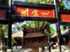 -保定直隶总督署博物馆