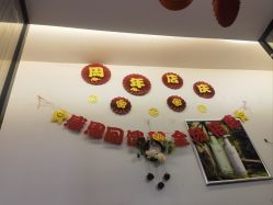 -吉艺心专业美发造型