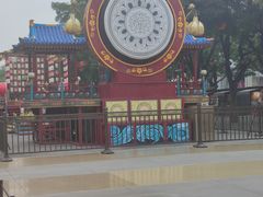 -大唐不夜城