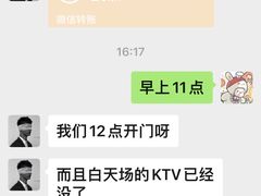 -火星工厂·桌游·团建聚会·轰趴馆(厦滘店)