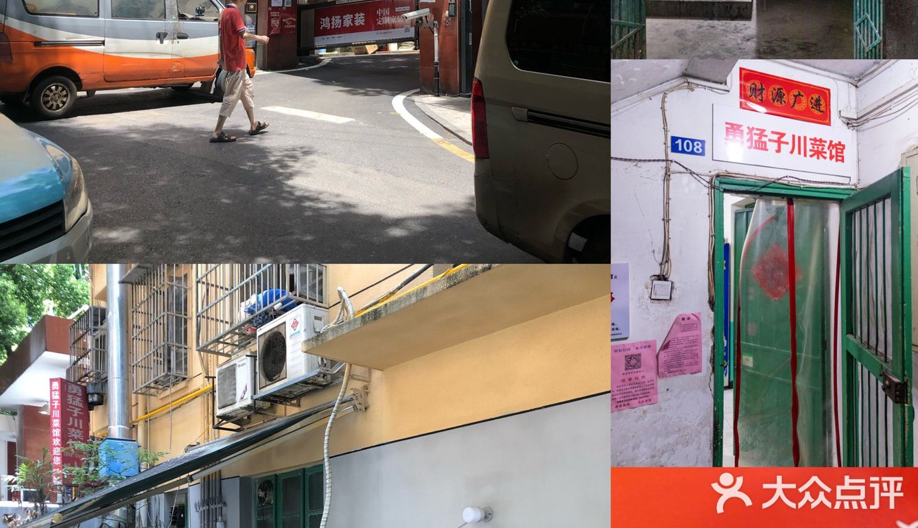想不出长沙吃正宗外地菜？这两家直接冲！
