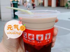 -八婆婆烧仙草(中山路店)