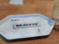 -鱼酷活鱼烤鱼(梅江印象城店)