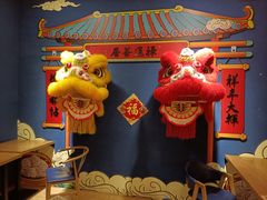 -禄运茶居·手工点心(猎德店)