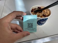 -乌鲁木齐天山国际机场-T3航站楼