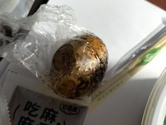 -漠漠家·凉皮·中式汉堡(五角场店)