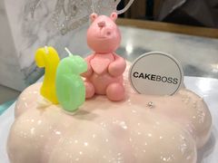 粉红心羽生日蛋糕-CAKE BOSS蛋糕老板(公主坟凯德晶品店)