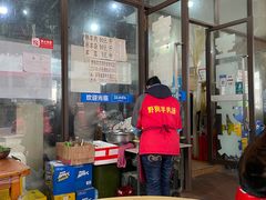 大堂-野狗羊肉汤