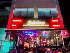 门面-JUKEBOX玖部音乐餐厅(华侨城店)