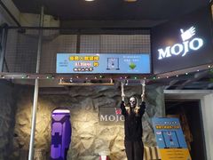 -MOJO密室逃脱(中街旗舰店)