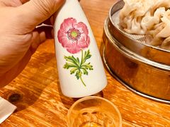 -清和元(铜锣湾店)