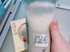 -林小柔绿豆沙牛乳(陆家嘴店)